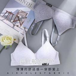 jdu8yf推薦 提供收據純棉襪子男夏季薄款中筒襪透氣防臭吸汗男士運動棉襪防腳臭中短襪熱賣 熱門 歷史價格詳細信息