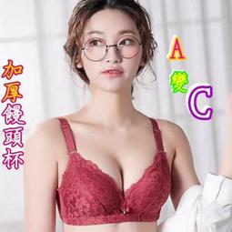 女再生聚酯纖維絨毛刷毛室內襪 歷史價格詳細信息