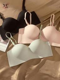 半杯內衣女小胸聚攏顯大加厚無肩帶無鋼圈女士內褲無痕內衣罩套裝 歷史價格詳細信息
