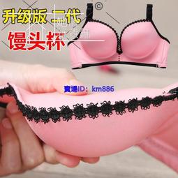 【聚優】加大頭圍 加長帽檐  遮陽帽  透氣帽   棒球帽  帽子    鴨舌帽 歷史價格詳細信息