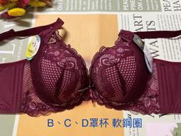 ???? 12月新品???? ????碧藍航線 尾張 寫真書 雨波 HaneAme cosplay 冬日毛毯 胸部吊飾 Vol.54 歷史價格詳細信息