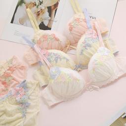 ♡有感系列♡WellnuX維妮舒NV5⁺極效禦護四件組-原液芬露30mlX4私密止癢倒噴噴霧 歷史價格詳細信息