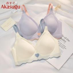 【公司貨免運】無痕薄款內衣女無鋼圈調整型收副乳防下垂運動背心美背性感文胸罩 歷史價格詳細信息