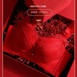 送新人結婚小禮物 吊飾 囍字吊飾 歷史價格詳細信息