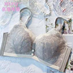 【公司貨免運】???? 内内 胸罩????Caloni Kien凱蒂貓卡通女士內　性感彈力KT貓三角運動文胸裝 歷史價格詳細信息