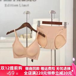 kissy內衣2021新款孔雀藍和悅華皮瑜伽文胸運動文胸吊帶背心無鋼圈文胸-雙喜生活館 歷史價格詳細信息