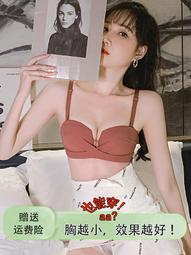 AA夏季短袖T恤男痞帥ins港風嘻哈短袖寬鬆潮牌上衣服-正正男裝 歷史價格詳細信息