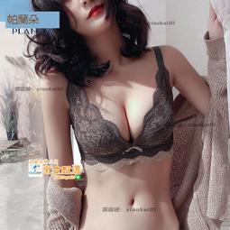 ✨✨內衣收納盒 家用內衣內褲襪子整理盒 分格抽屜式 宿舍必備收納箱 歷史價格詳細信息