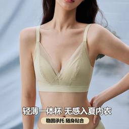 【限時免運】文職升官圖大清大明武職傳統懷舊兒童桌遊親子益智遊戲親朋聚會新 歷史價格詳細信息