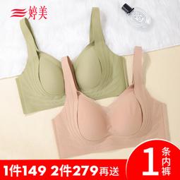 Gracebell系列 Can造型玻璃杯(550ml) 韓國品牌 歷史價格詳細信息