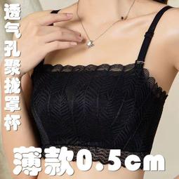 抹胸内衣防走光 聚攏裹胸式 學生高中少女薄款運動防震 字母肩帶★衣著別館 歷史價格詳細信息