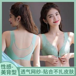 鋼圈聚攏款/可調肩帶/蕾絲網紗後開叉睡裙+丁字褲一套/原廠塑袋裝/霏慕正品7782-W108 歷史價格詳細信息