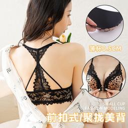 豹紋女郎蕾絲裸背裝性感火辣情趣睡衣內衣氣質女神角色扮演情趣角色服 歷史價格詳細信息