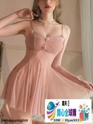 開心全球購✨內衣女床上戰袍秋冬小胸顯大聚攏文胸性感貓咪純欲調整型新款胸罩 歷史價格詳細信息