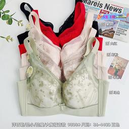 【99308】職業男女OFFICE ☆ STAR 內斂深灰色虎紋質感袖釦 歷史價格詳細信息