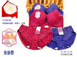 40D無痕防潑水褲襪 黑色褲襪 M-L-6雙組(DG-A108) 歷史價格詳細信息