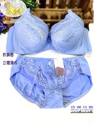 262樂積木【當日出貨】品高 戴肯 X戰警 影版袋裝 超級英雄 美國隊長3 復仇者聯盟 非樂高LEGO相容PG087 歷史價格詳細信息