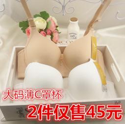 簡約薄款細肩牛仔吊帶褲 寬褲 吊帶寬褲 男童 女童 中性款 褲子 牛仔褲 長褲 現貨 【p0061224797859】 歷史價格詳細信息