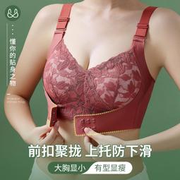 爆款 大尺碼小熊印花抹胸 緊身收腰 遮肉顯瘦 大尺碼美式上衣 大尺碼性感背心 大尺碼短版內搭 歷史價格詳細信息