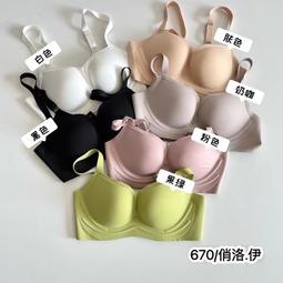 V領--性感小心機完美品味大V領落肩連袖前短後長素面寬版T(粉.藍XL-5L)-U404熊衣褲語 歷史價格詳細信息