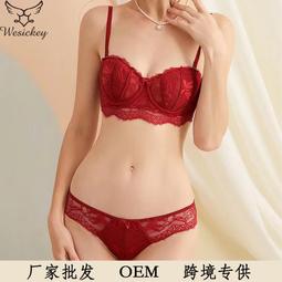 大碼法式美背白色吊帶帶胸墊背心女2024新款春季壹體內搭打底 歷史價格詳細信息