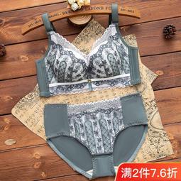 內衣褲套裝 無鋼圈 聚攏 吊帶 胸罩 女 性感 裹胸 內衣 內褲 文胸 套裝 韓版 少女~豆豆服飾 歷史價格詳細信息