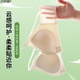尤物少女米奇帆布包 女單肩包 短途旅行包 pu手提日韓大容量女包-惠誠小屋 歷史價格詳細信息