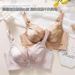 法式內衣女無鋼圈聚攏性感胸罩冰絲無痕收副乳少文胸內褲套裝  Ci 歷史價格詳細信息
