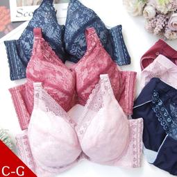 C型防滑衣架-5入(4色可選) 歷史價格詳細信息