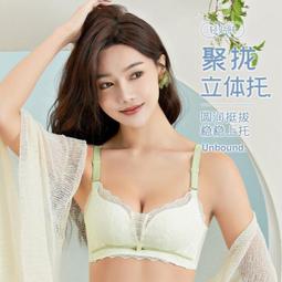 春夏季新款香雲紗洋裝女高級品牌大尺碼胖mm遮肚喜婆婆婚宴裝禮服~坤坤好物~ 歷史價格詳細信息