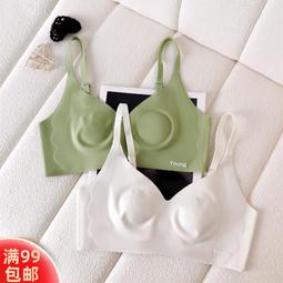 超薄內衣女大胸顯小顯瘦軟鋼圈防下垂胸罩上託收副乳性感內衣套裝 歷史價格詳細信息