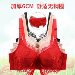 6副裝/半年份 超輕超軟(橢圓形)矽膠鼻墊/中空設計 歷史價格詳細信息