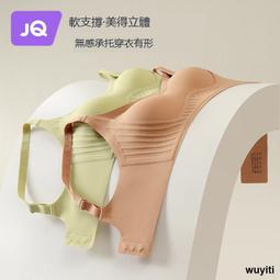 【JQ】醒九先生 三盒組(專利認證的保肝專家 牛樟芝 紅薑黃) 歷史價格詳細信息