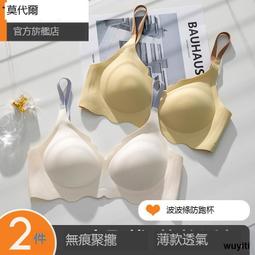 夏天優選收音機 熊貓T-03收音機多波段老人老年人便攜式迷你外放指針式式半導體 歷史價格詳細信息