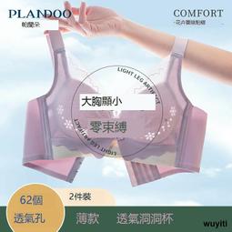 【優選國際購】氣泵冷幹燥空壓機精密汽水油水分離過濾器空氣壓縮自動除水濾芯 歷史價格詳細信息