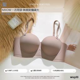 秋冬季防滑帶鋼爪加肥加大碼戰靴戶外靴攀巖高幫登山靴 歷史價格詳細信息