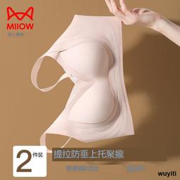 【優選國際購】【新品上市12期免息】HONOR榮耀Magic6 Pro 新款5G智能手機官方旗艦店青海湖電池官網正 歷史價格詳細信息