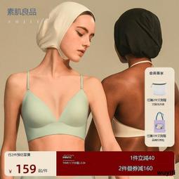 【優選】2022美洲地球儀3d燈 七彩視覺觸摸充電led七彩小夜燈漸變 歷史價格詳細信息