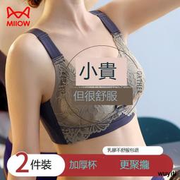 人造石膠衣樹脂洗手盆浴室櫃檯盆一體盆白色膠衣臺式洗臉盆 歷史價格詳細信息