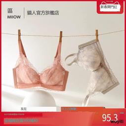 S1國內版掃描翻譯筆智能語音翻譯詞典筆AI真人發音掃讀筆 歷史價格詳細信息