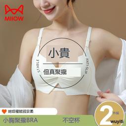 【整箱購】美國D1 SN等級 5W/50全合成機油 2L 歷史價格詳細信息