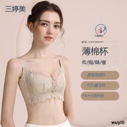 【優選國際購】氣泵冷幹燥空壓機精密汽水油水分離過濾器空氣壓縮自動除水濾芯 歷史價格詳細信息