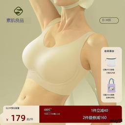 【聚優】加大頭圍 加長帽檐  遮陽帽  透氣帽   棒球帽  帽子    鴨舌帽 歷史價格詳細信息