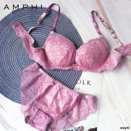 【優選國際購】華歌爾Wacoal 輕薄透氣無痕舒適健康無鋼圈文胸內衣女 WB3229 歷史價格詳細信息