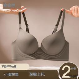 國內爆款新款音箱h19戶外插卡收音降價 歷史價格詳細信息