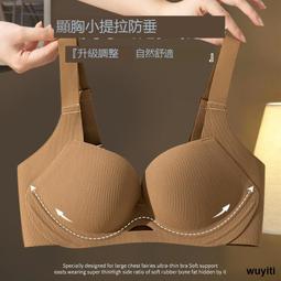 【優選】美拉德工裝褲男傘兵潮牌春夏季寬鬆闊腿休閒個性潮流少年男生束腳 歷史價格詳細信息