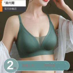 【優選國際購】2021 新款黑羊TBS MAMBO TBS 2.4G 250HZ 高刷遙控器 FPV 穿越 歷史價格詳細信息