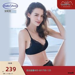 【優選國際購】【輕柔杯】安莉芳旗下安朵薄款軟鋼圈文胸女美背舒適內衣HB00225 歷史價格詳細信息