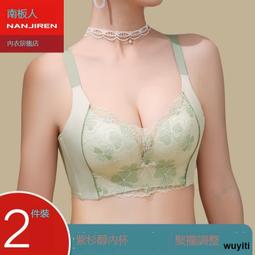 【優選國際購】【新品上市12期免息】HONOR榮耀Magic6 Pro 新款5G智能手機官方旗艦店青海湖電池官網正 歷史價格詳細信息