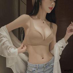 【優選國際購】內衣女小胸聚攏無鋼圈收副乳上托防下垂夏季文胸加厚平胸專用胸罩 歷史價格詳細信息